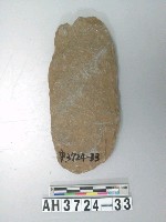 藏品(舌刃打製石斧)的圖片